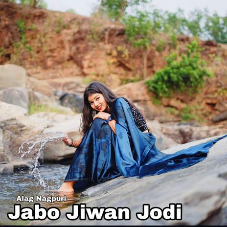 Jabo Jiwan Jodi | Boomplay Music