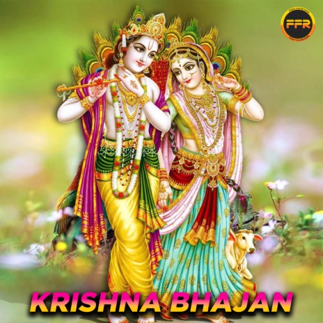 Radha Ji Ke Shyam | Boomplay Music