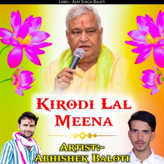 Kirodi Lal Meena