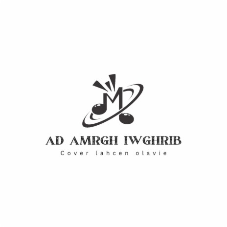 AD AMRGH IWGHRIB | Boomplay Music