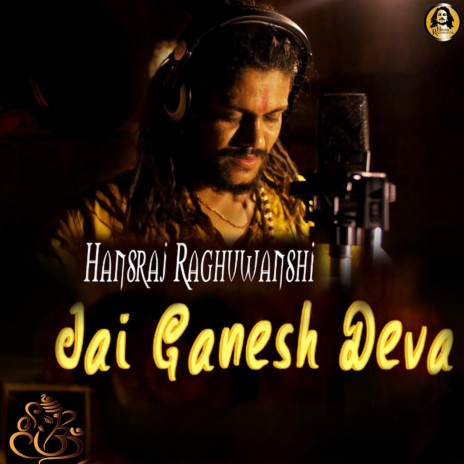 Jai Ganesh Deva | Boomplay Music