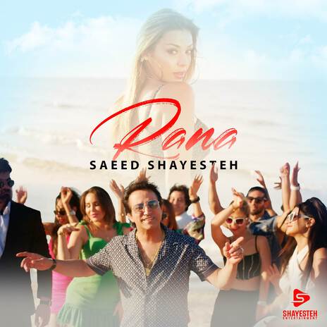 Rana (New Version) | Boomplay Music