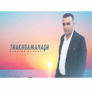 Soufiane Elouati thakhramanagh 2023