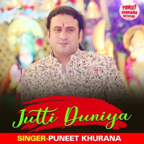 Jutti Duniya | Boomplay Music