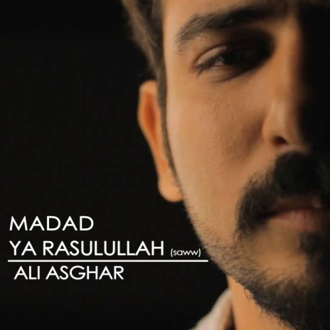 Madad Ya Rasulullah (saww) (2022 Remastered Version) ft. Ali Akhtar Allahditta | Boomplay Music