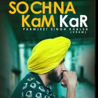 SOCHNA KAM KAR