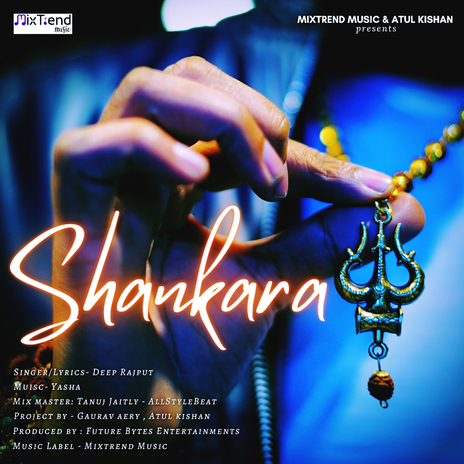 Shankara | Boomplay Music