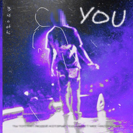 YOU | Boomplay Music