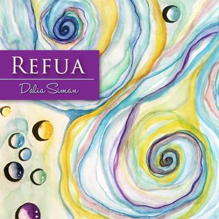 Refua, Vol. 1