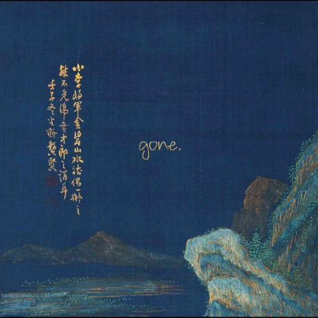 Gone. | Boomplay Music