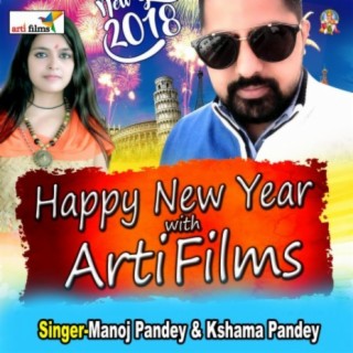 Happy New Year with Arti Films