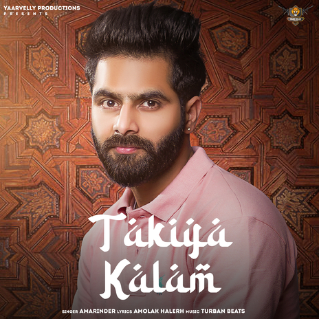 Takiya Kalam | Boomplay Music