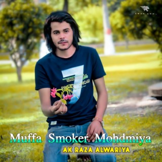 Muffa Smoker Mohdmiya