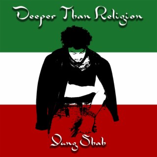 Deeper Than Religion lyrics | Boomplay Music