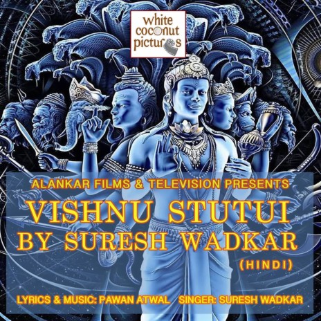 Vishnu Stuti By Suresh Wadkar | Boomplay Music
