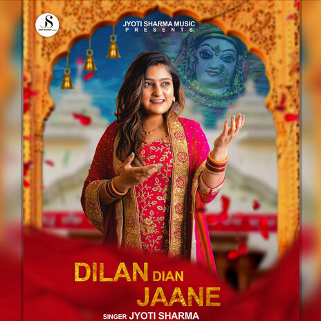 Dilan Dian Jaane | Boomplay Music