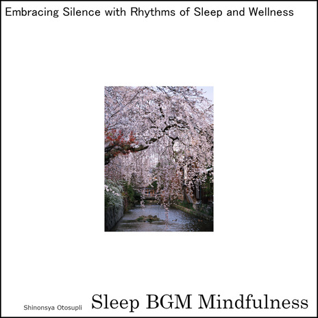 Healing Lullaby For Mental Balance & Deep Connection