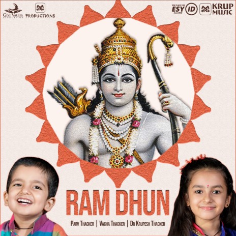 Ram Dhun ft. Vacha Thacker & Parv Thacker