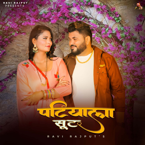 Patiyala Suit ft. Meenakshi Nain | Boomplay Music