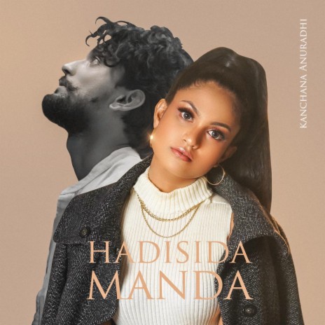Hadisida Manda | Boomplay Music
