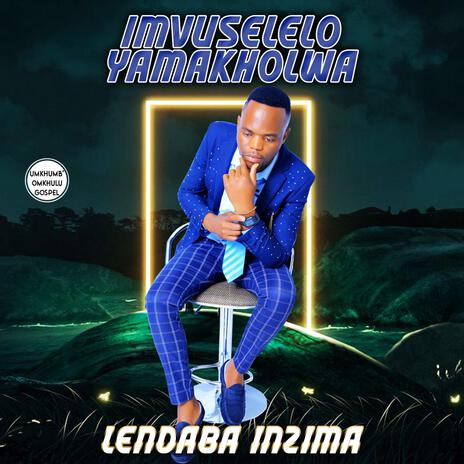 Ndodana kadavida | Boomplay Music