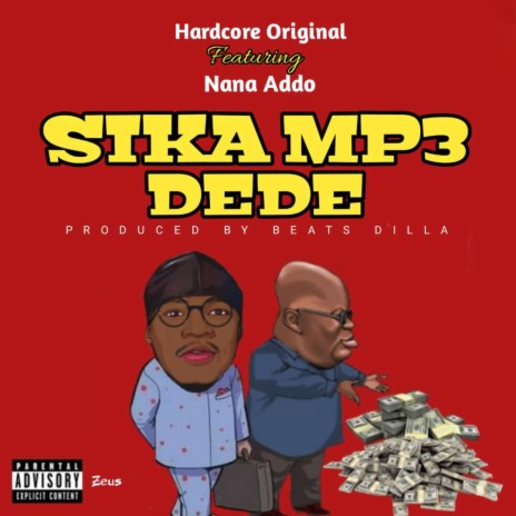 Sika Mpɛ Dede | Boomplay Music
