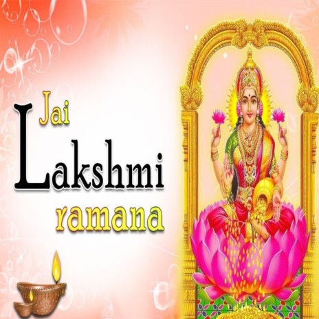 Jai Lakshmi Ramna | Boomplay Music