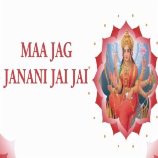 Jag Janni Jai Jai