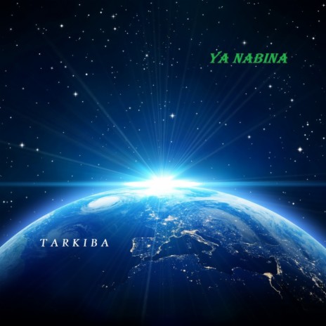 Ya Nabina | Boomplay Music