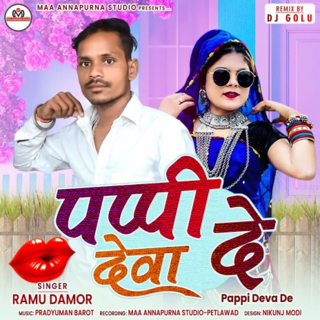 Pappi best sale munda lyrics