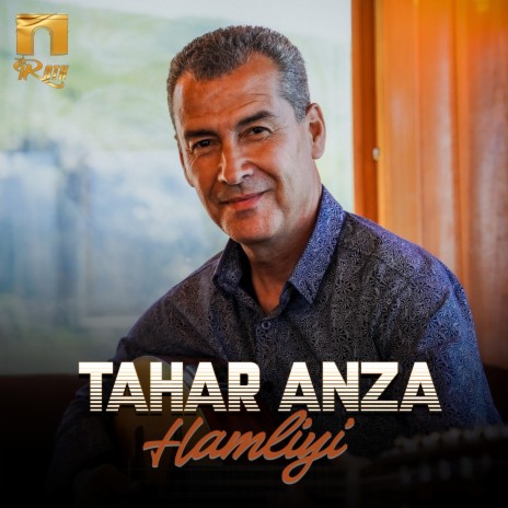 Atha woul yahrak | Boomplay Music