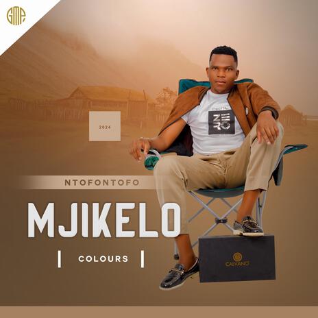 MKHULULI WAMI ft. NOXOLO NGOBESE | Boomplay Music