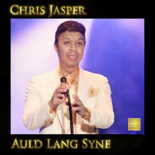 Auld Lang Syne lyrics | Boomplay Music