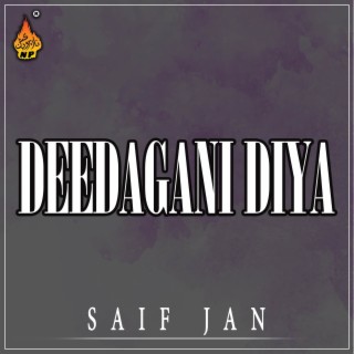 Deedagani Diya