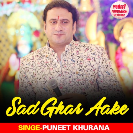 Sad Ghar Aake | Boomplay Music