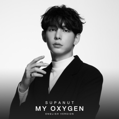 My Oxygen (English) | Boomplay Music