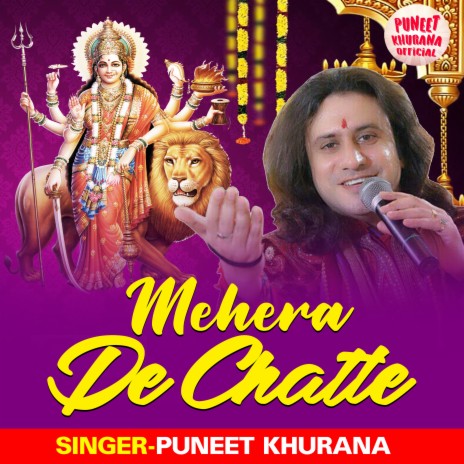 Mehera De Chatte | Boomplay Music