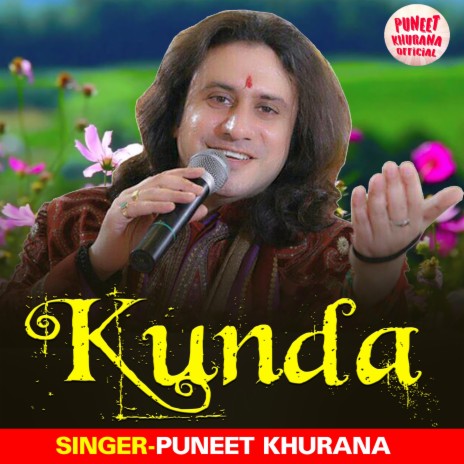 Kunda | Boomplay Music
