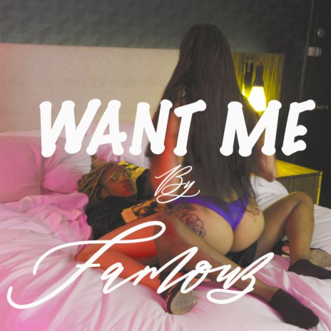 Want Me | Boomplay Music