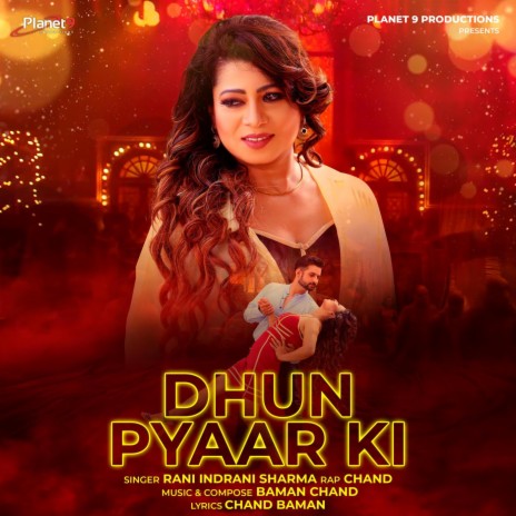 Dhun Pyaar Ki ft. Chand | Boomplay Music