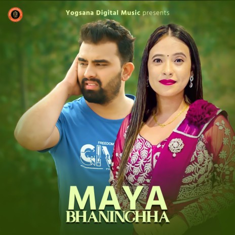 Maya Bhaninchha ft. Sunita Budha Chhetri | Boomplay Music