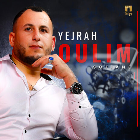 Yejrah oulim | Boomplay Music