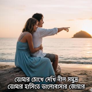 Telefonda suratga olingan shaxsiy erotik raqslar