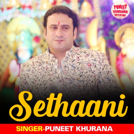 Sethaani | Boomplay Music