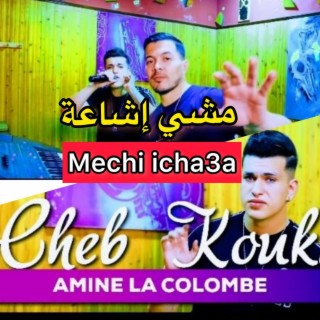 Cheb kouki