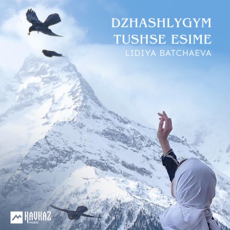 Dzhashlygym Tushse Esime | Boomplay Music