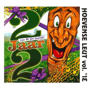 Hoevense Leut 2013 (2013)