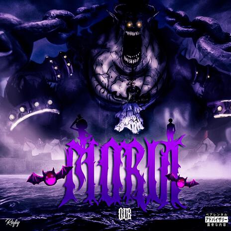 MORIA | Boomplay Music