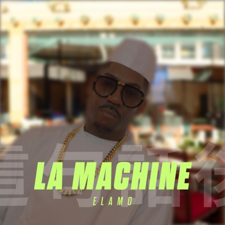 La Machine | Boomplay Music