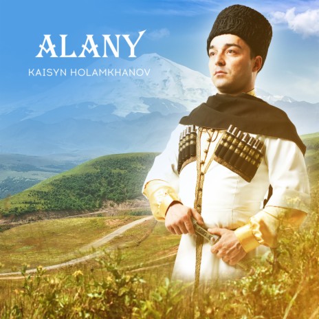 Alany | Boomplay Music